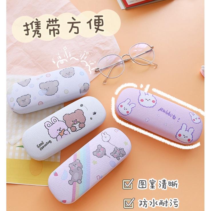 Hộp đựng kính da hoạt hình dễ thương BAG U HOPDUNGKINH27