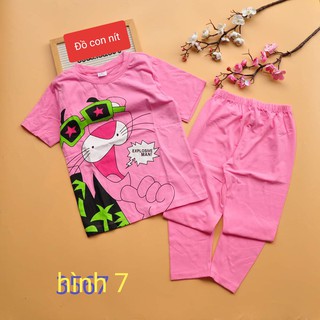 22-48 ký Bộ tay ngắn quần dài bé gái - Quần áo trẻ em