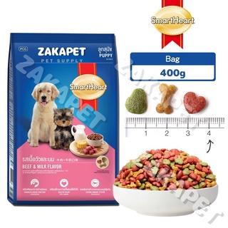 Thức ăn cao cấp cho chó con Smartheart Puppy 400g