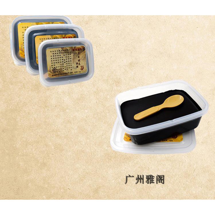 BÙN ĐẮP DƯỠNG SINH GIẢM BÉO, GIẢM ĐAU NHỨC XƯƠNG KHỚP