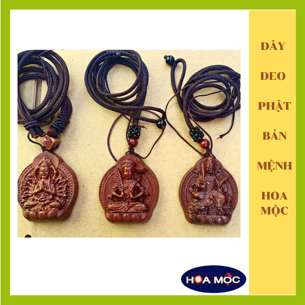 Mặt phật bản mệnh Đại Thế Chí Bồ Tát - tuổi Ngọ - Kèm dây đeo - Điêu khắc gỗ Cẫm Lai, Mun, Hương, Trắc