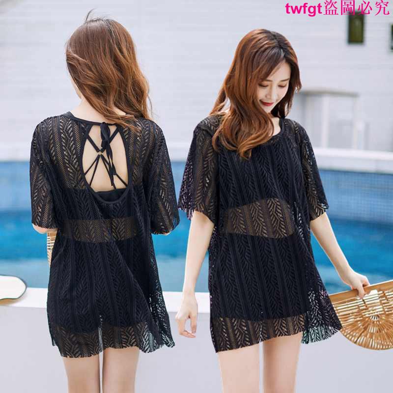 Set Áo + Quần + Áo Che Phủ Bụng Size Lớn Xl-5Xl 100kg Cho Nữ | BigBuy360 - bigbuy360.vn