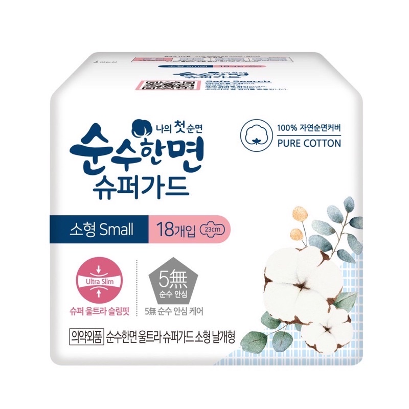 BĂNG VỆ SINH HÀN QUỐC SIÊU BẢO VỆ KLEANNARA SOONSOOHAN SIZE S (23CM) - 18 MIẾNG