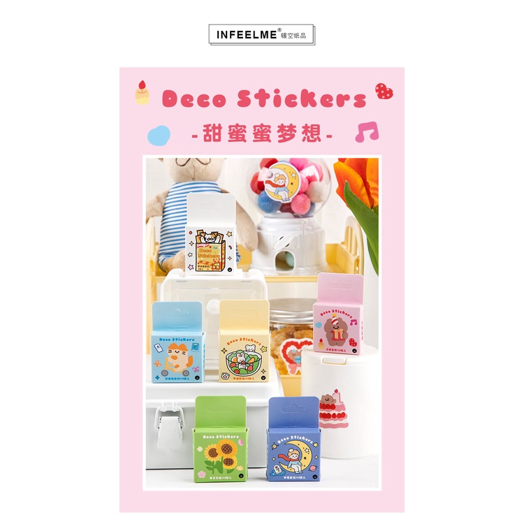Set lẻ 20 tấm sticker dán ngẫu nhiên