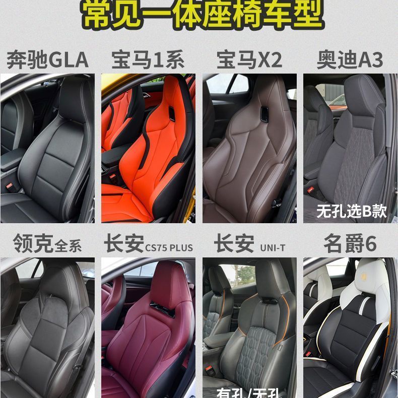 Gối Thể Thao CS75PLUS MG HS pilot ZS