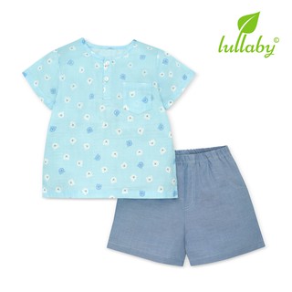 LULLABY BST HANAMI Bộ cộc tay BT bổ nẹp VT NHT1019