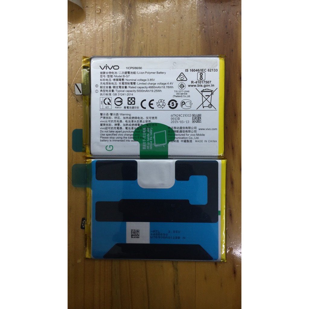 Pin Vivo B-G7, Vivo Y3, Vivo Y12, Y15, Y17, U10