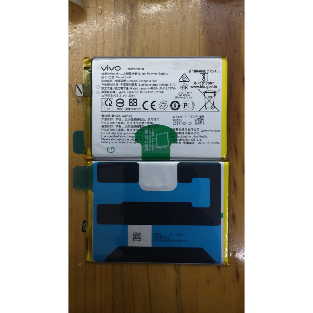 Pin Vivo Y11 Y12 Y15 2019 B-G7 - 5000mAh