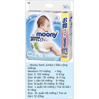 Tã/bỉm moony siêu cộng nb111/ s102/ m78/ m70 quần l54 boy/ gỉrl / xl46 boy/girl