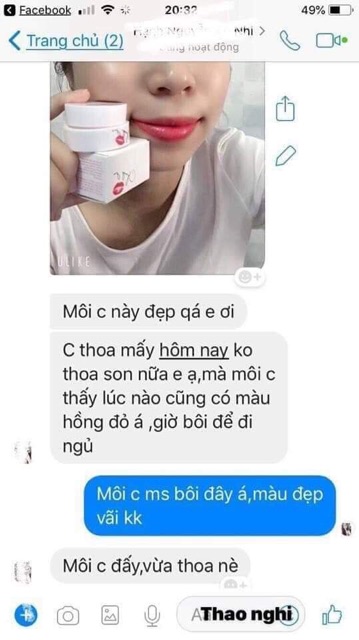 Ủ hồng môi Gong Ju | BigBuy360 - bigbuy360.vn