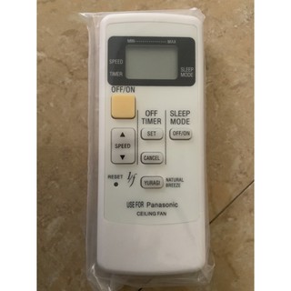 Remote Điều khiển quạt trần Panasonic