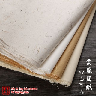 Giấy dó Trung Quốc