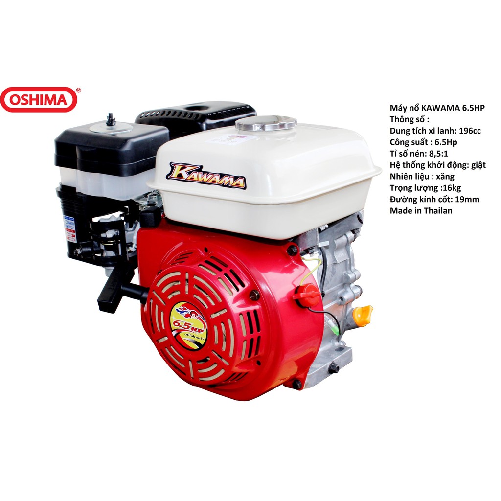 Máy Nổ Động Cơ KAWAMA 6.5HP