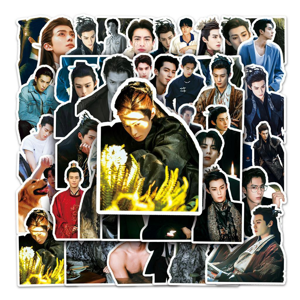 50 bộ Vương Hạc Đệ,wang hedi Stickers Không thấm nước Sáng tạo Funny Car/Trang trí nhà