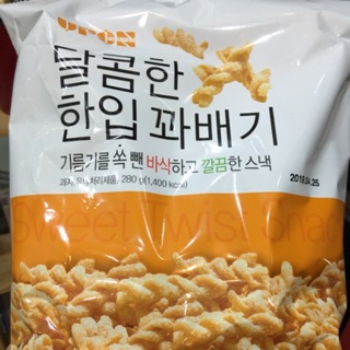Quẩy xoắn - Hàn Quốc