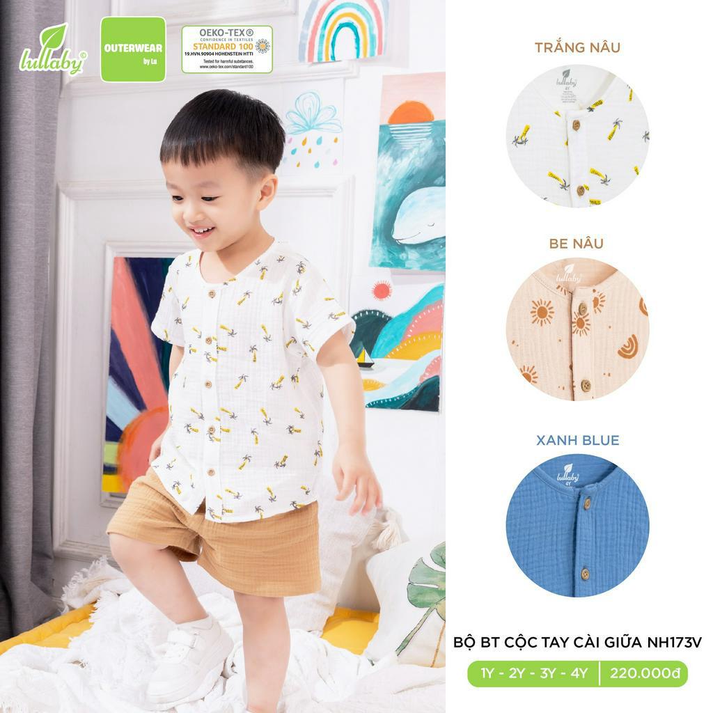 Bộ cộc tay cài giữa Lullaby dành cho bé trai bé gái mêmf mại