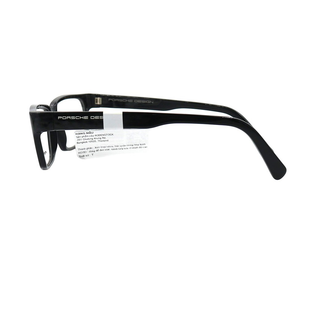 Gọng kính Porsche Design P8191 D chính hãng