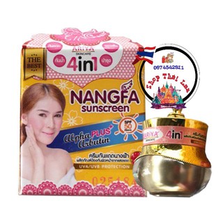 Kem chống nắng made up Nang fa thái lan