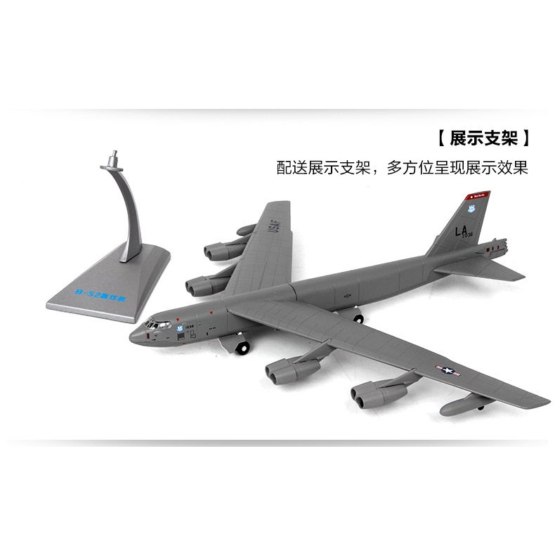SMA 1: 200 Mô hình máy bay B52 b-52 Đồ trang trí mô hình máy bay ném bom chiến lược tầm xa Stratofortress