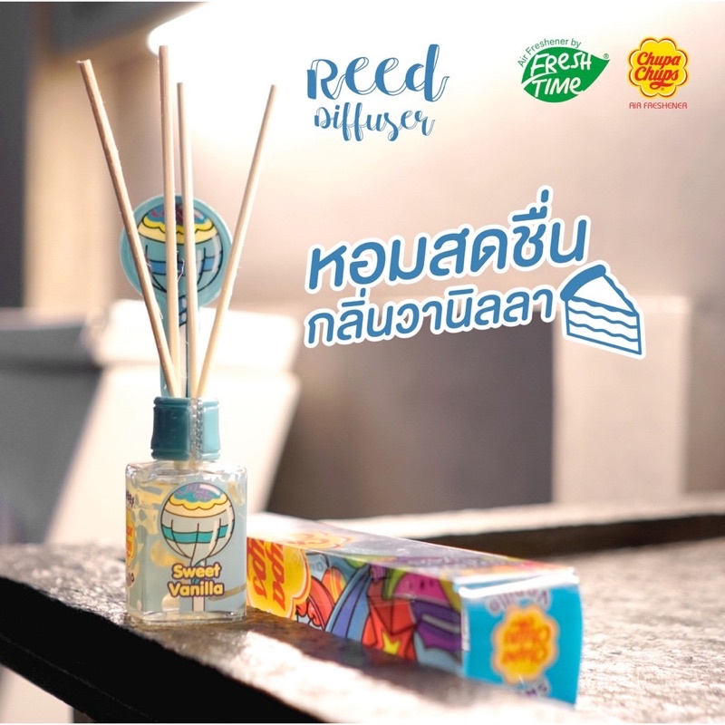 Tinh dầu thơm khuếch tán Chupa Chups mùi tươi mát lưu hương 30days