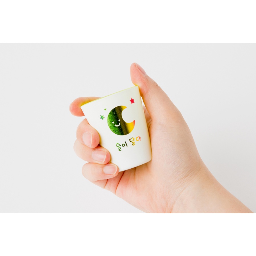 Ly Uống Rượu Soju ARTBOX Hàn Quốc Màu Vàng Neon