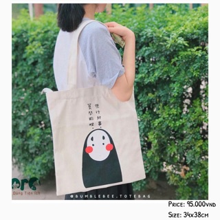 Túi tote “Vô diện” - “Noface”.