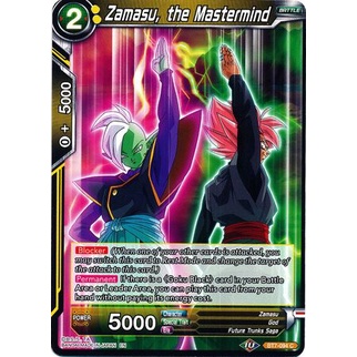 Thẻ bài Dragonball - TCG - Zamasu, the Mastermind / BT7-094'