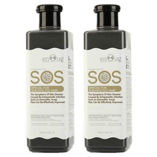 Sữa tắm trị bệnh da, nấm da, ghẻ SOS 500ml
