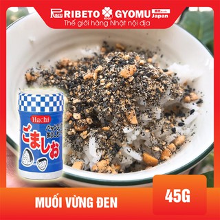 Muối vừng đen 45g hàng nội địa Nhật Bản
