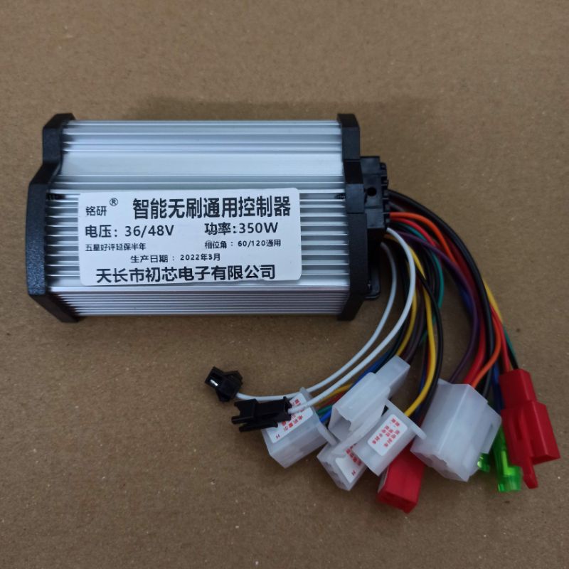 IC điều tốc đa năng xe điện 36 - 48V 350W