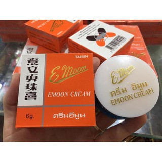 Combo 5 hũ kem emon hàng loại 1 thái lan