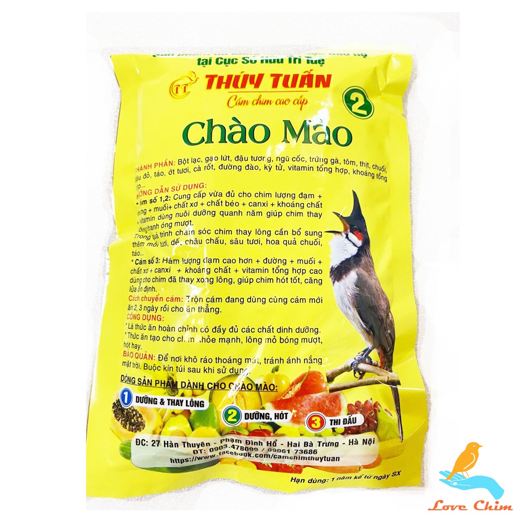 Cám chim, Cám chim chào mào 2, Cám chim Thúy Tuấn số 2, Cám Thúy Tuấn chào mào số 2