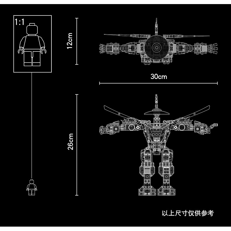 Đồ chơi lắp ráp Non lego Ninjago legacy season phần 12 Golden Mech robot người máy tổ sư xếp hình ninja lloyd Lari 11492