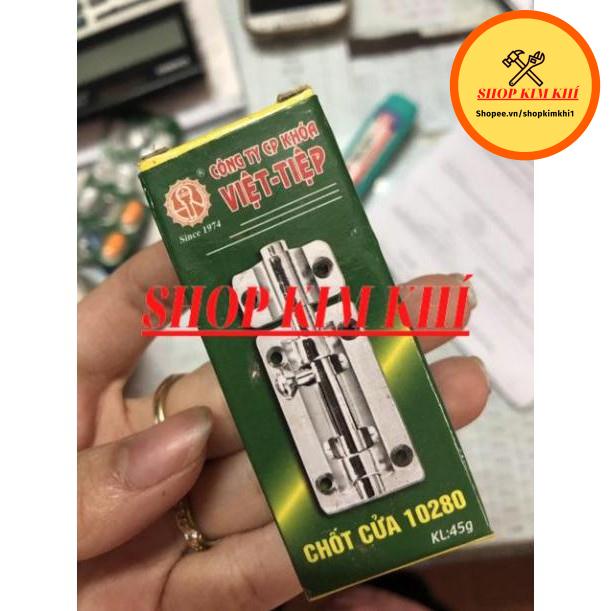 [Kim khí] Chốt cửa an toàn Việt Tiệp 10280