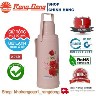 PHÍCH ĐỰNG NƯỚC RẠNG ĐÔNG RD-2035-N6 2L