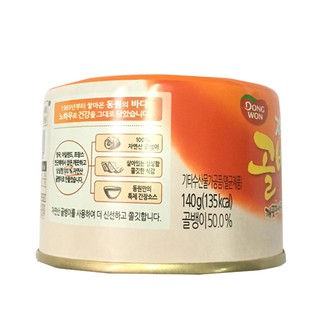 Ốc Đóng Hộp DONGWON (140G)