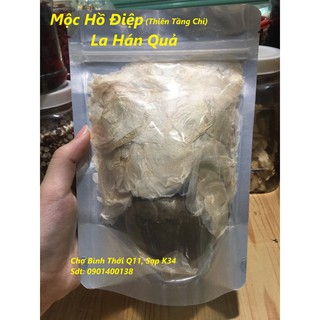 La Hán - Thiên Tầng Chỉ Thang