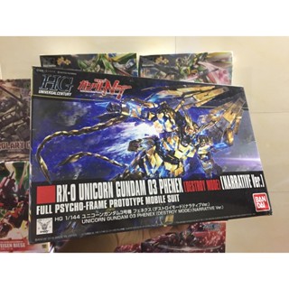 Mô hình HGUC RX-0 Unicorn Gundam 03 Phenex Destroy Mode Ver NT (Bandai)