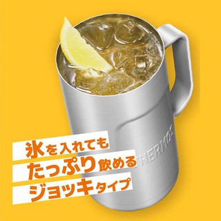 [Hàng nội địa Nhật] Cốc giữ nhiệt THERMOS 720ML, 600ml