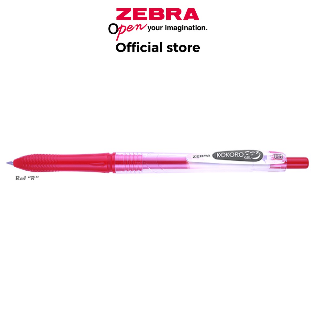 Viết Gel Kokoro 0.5mm - Zebra [Chính hãng]