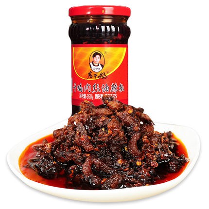 Laoganma Thịt Lợn Miếng [Hàng Nội Địa] 260g