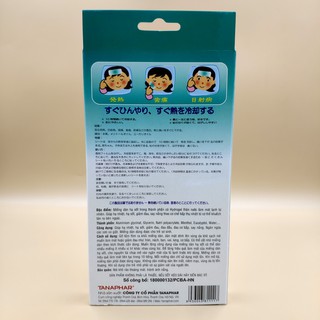Miếng dán hạ sốt Cooling Sheet Apple (Hộp 6 miếng)