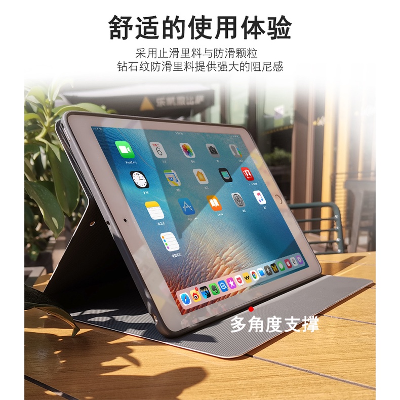 Ốp Máy Tính Bảng Mini 1 2 3 4 5 6 7 8 11 Th Air4 Ipad Air3 Air2 Air1 Pro10.5 Pro11 Ipad Air Mini 1st 3rd 4th 5th 6th 7th 8th 2017 2018 10.2 Inch Pro 10.5