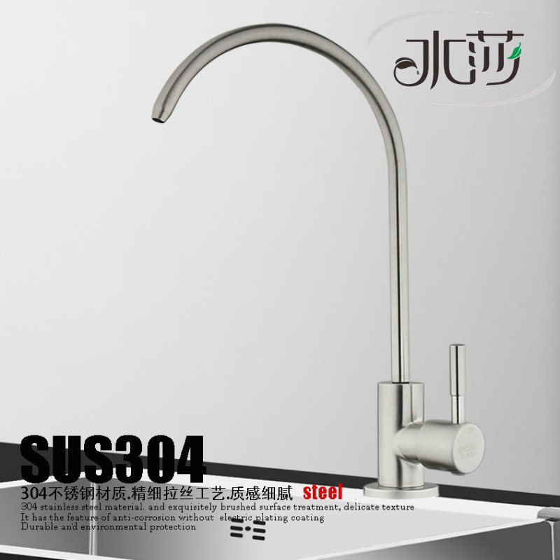Vòi Nước Bằng Thép Không Gỉ SUS304 Chất Lượng Cao