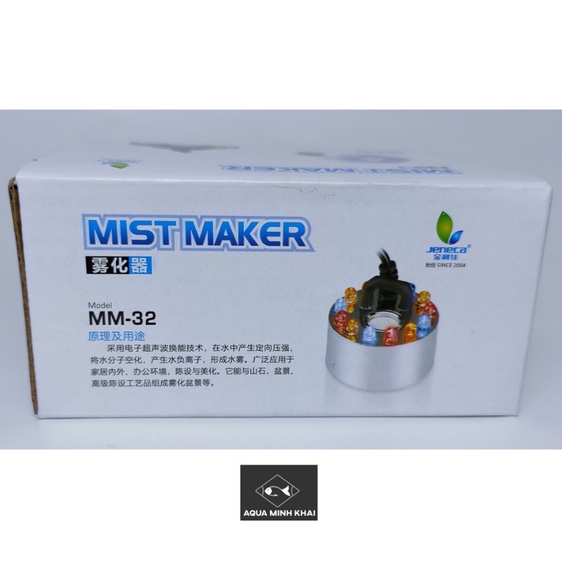 Máy tạo khói - máy tạo sương mù cho hồ thủy sinh, hồ bán cạn, hòn non bộ, tiểu cảnh, đèn led đổi màu Jeneca MM-32