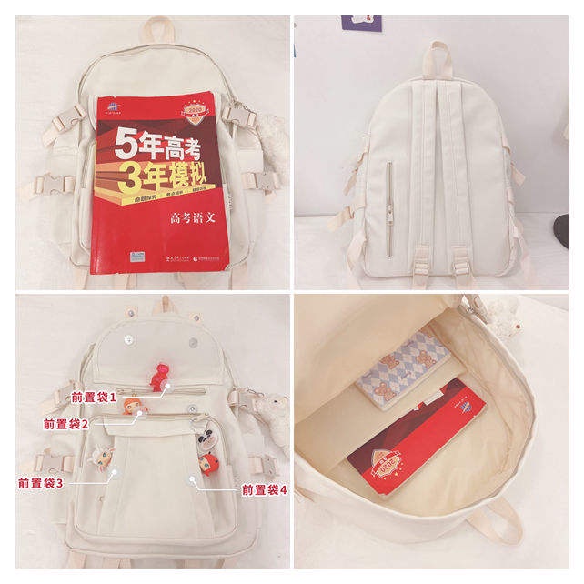 Balo học sinh thời trang kiểu Hàn Quốc năng động 14 inch