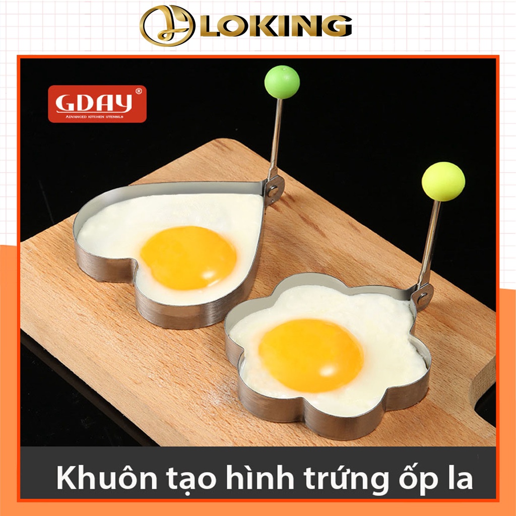 Khuôn rán trứng ốp la, chiên ốp la loại inox cao cấp, nhiều mẫu lựa chọn - LOKING