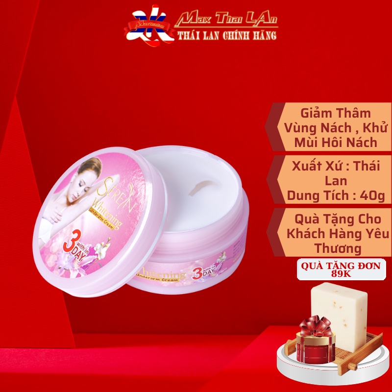 Kem Thoa GiảmThâm Nách Vùng Bikini Thái Lan Alpha arbutin 40g