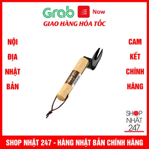 Dụng cụ làm xốp, tơi đất trồng cây Nội địa Nhật Bản