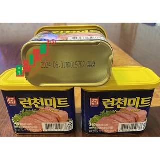 THỊT HỘP HÀN QUỐC 340g date 2024